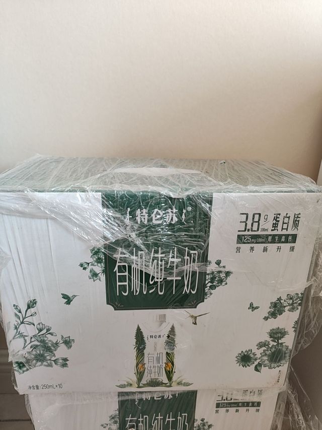 特仑苏有机奶，享受高品质的生活体验