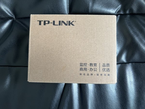 趁着开学前几天把家里的网络改造大升级!