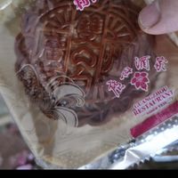 中秋佳节，月饼你吃了吗？