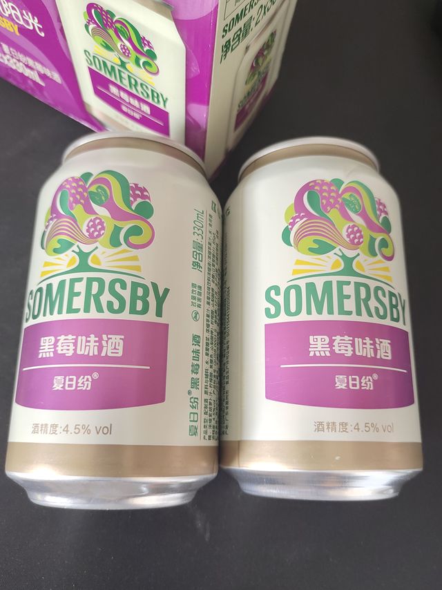 味道不错的果味酒