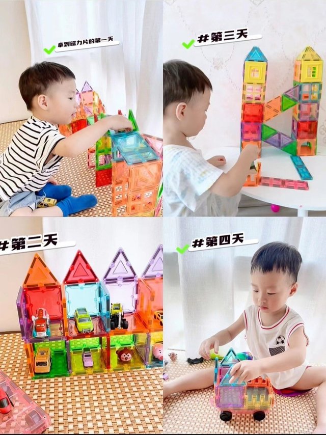 彩窗磁力片，怎么一周不重复？