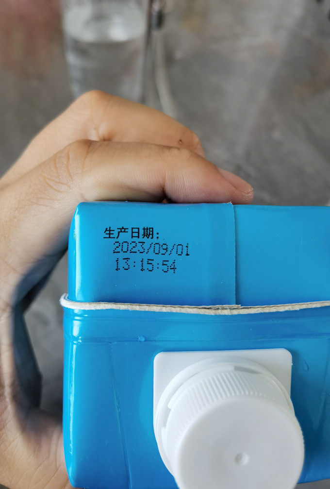 昌茂果汁饮料