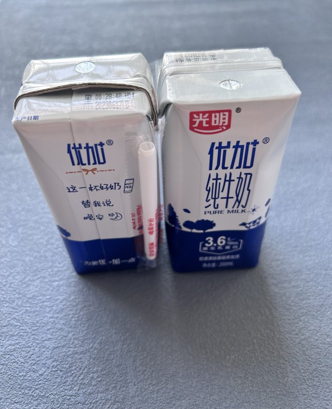 奶类制品