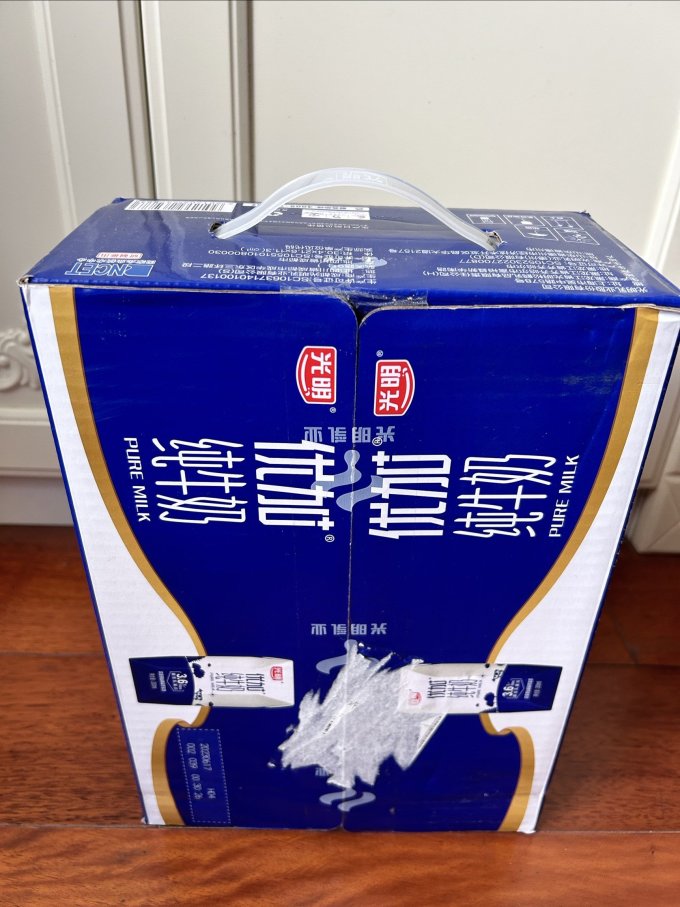 奶类制品