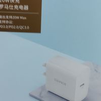 买它,没有让我失望
