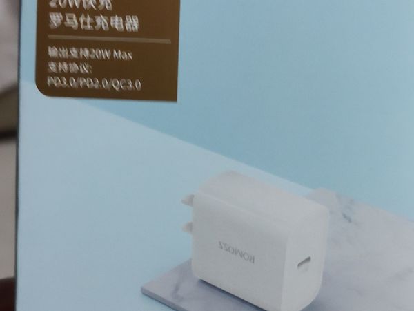 买它，没有让我失望