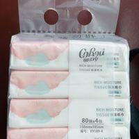 可心柔V9婴儿云柔巾