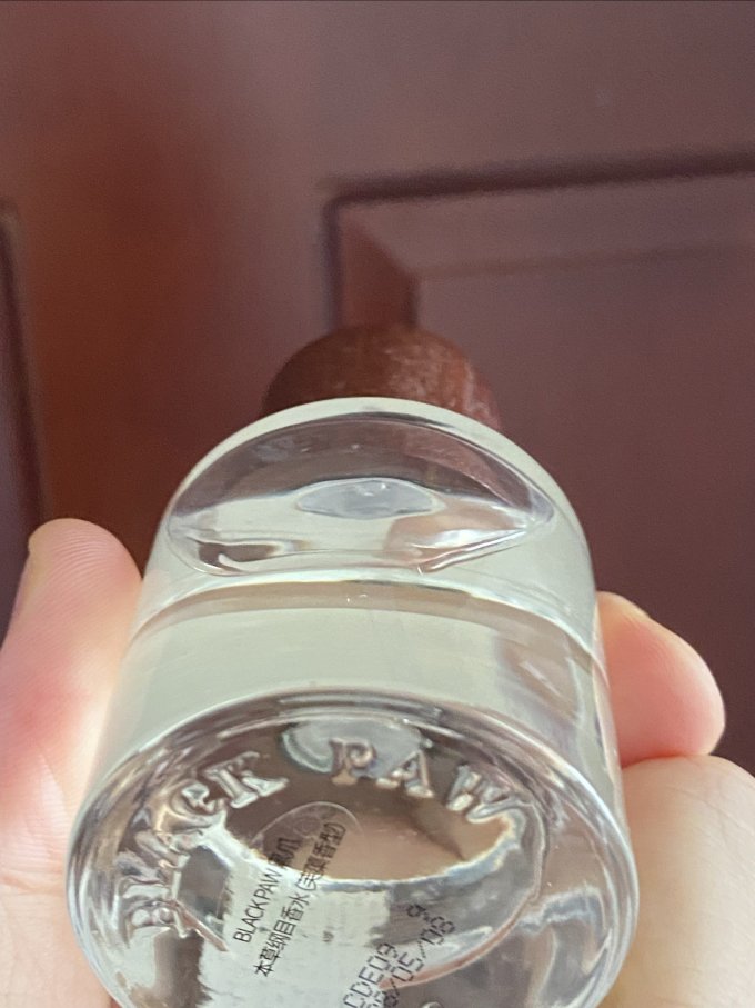 黑爪中性香水