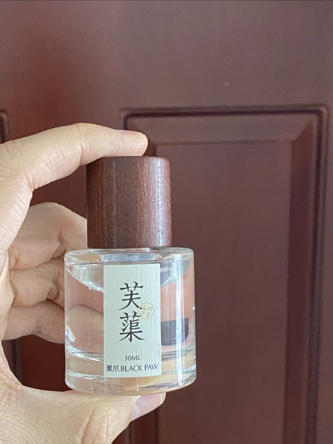 黑爪中性香水