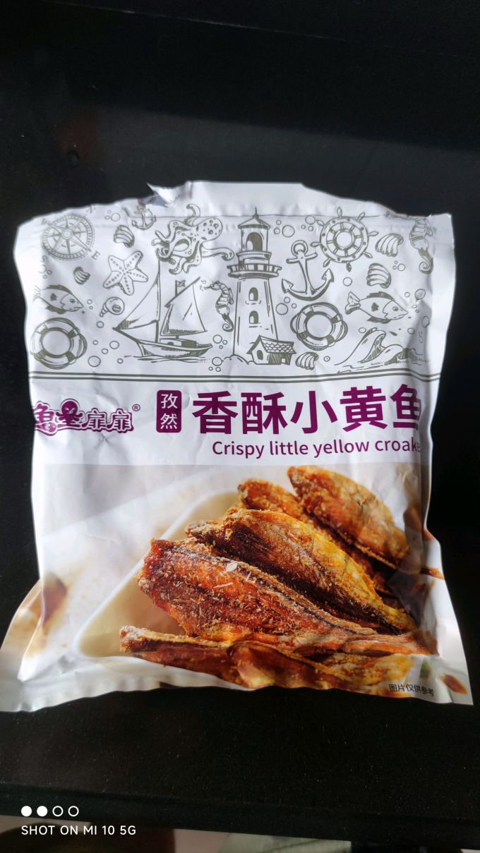 鱼臻多其他休闲零食