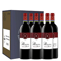 拉菲罗斯柴尔德法国进口红酒拉菲传奇干红葡萄酒拉菲传奇珍藏梅多克整箱礼盒装