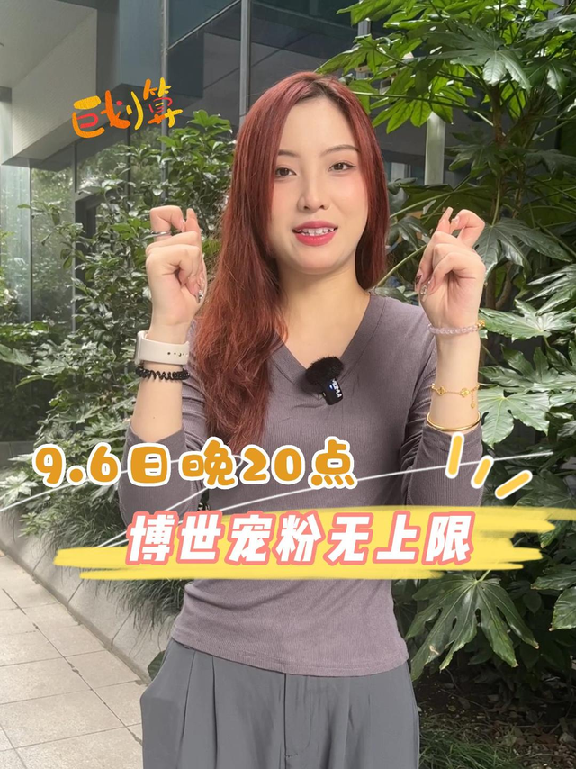 博世汽配99大促豪横来袭！