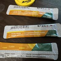 秋季必须预防咽喉炎！