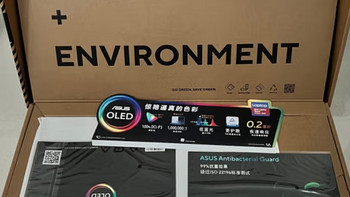 华硕无畏15i 英特尔Evo平台 15.6英寸2.8K 120Hz OLED轻薄高性能笔记本电脑(12代标压i5-12500H 16G 