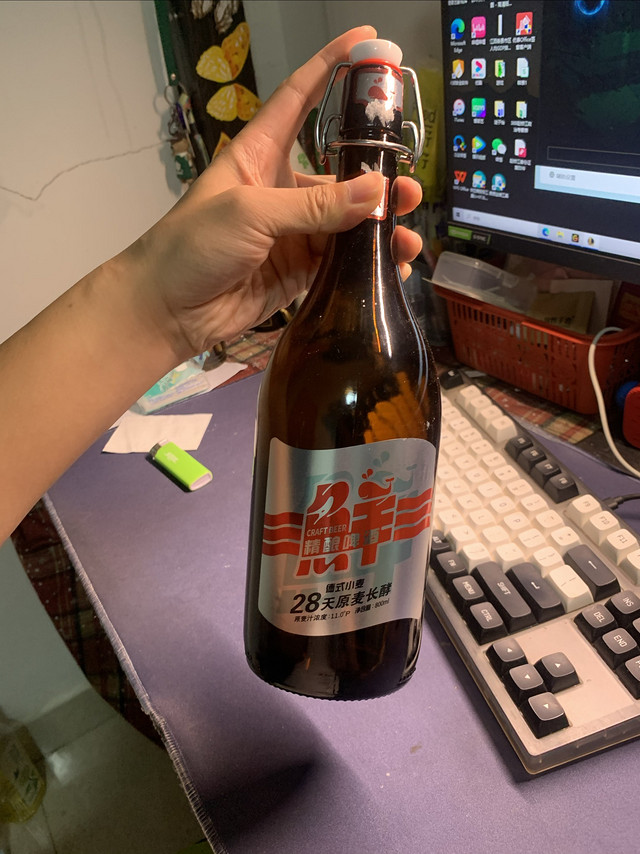 第一次见这样锁鲜的啤酒！