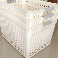 收纳小框