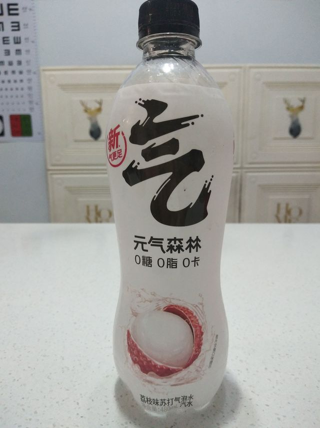 元气森林苏打气泡水，解渴又好喝！