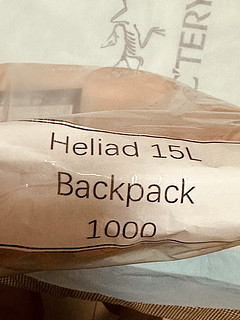 一款卖断货的鸟包Heliad  15L Backpack