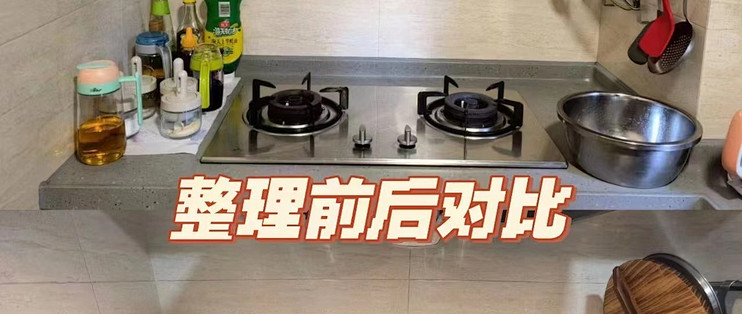 这三个曾经很火的“收纳神器”，如今却被抛弃，原因很真实很现实