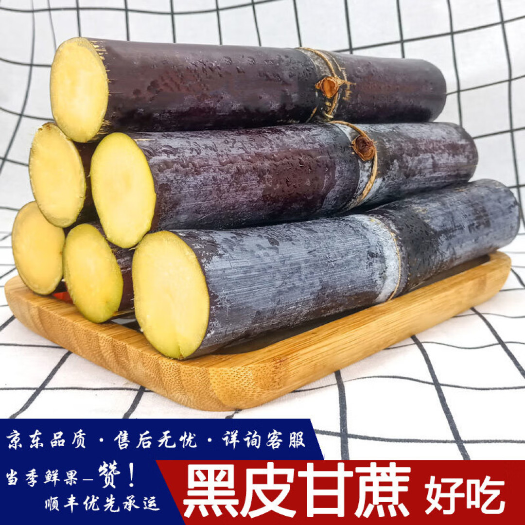 秋季常吃这5种水果,滋阴防燥润肺化痰。