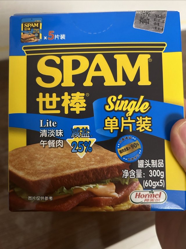 世棒午餐肉单片装，懒人必备