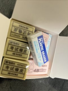 开学啦！晨光的橡皮擦囤起来！