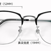 蓝光眼镜：减少蓝光，保护眼睛！！