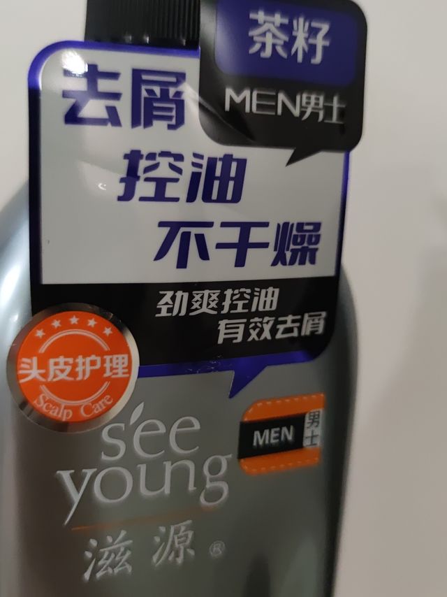 9.9要啥自行车