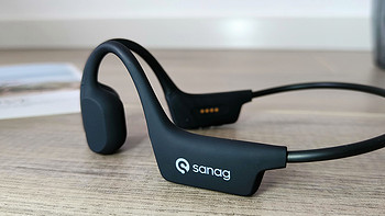 好物分享 篇六：轻巧舒适，音质卓越：sanag塞那A30S Pro Max气传导运动耳机体验 