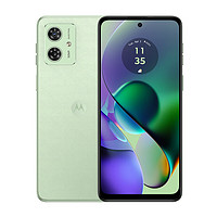 摩托罗拉motog545000万像素AI影像5000mAh大电池120Hz护眼屏双卡双待5G手机8+128GB青葱绿官方标配