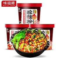 味滋源酸辣粉桶装105g*3桶方便重庆风味小泡面休闲零食