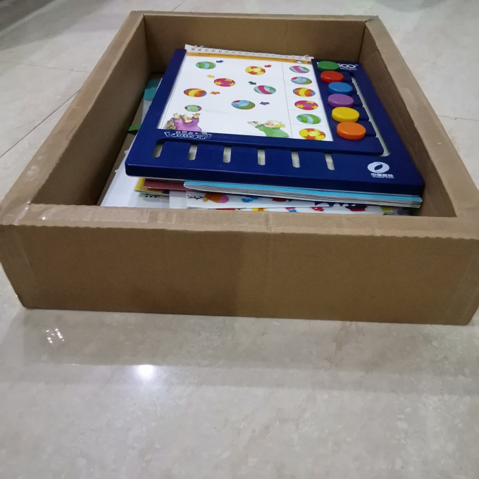 收纳用品