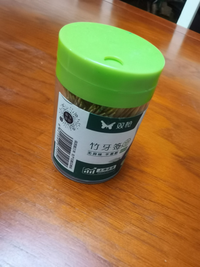 双枪牙签