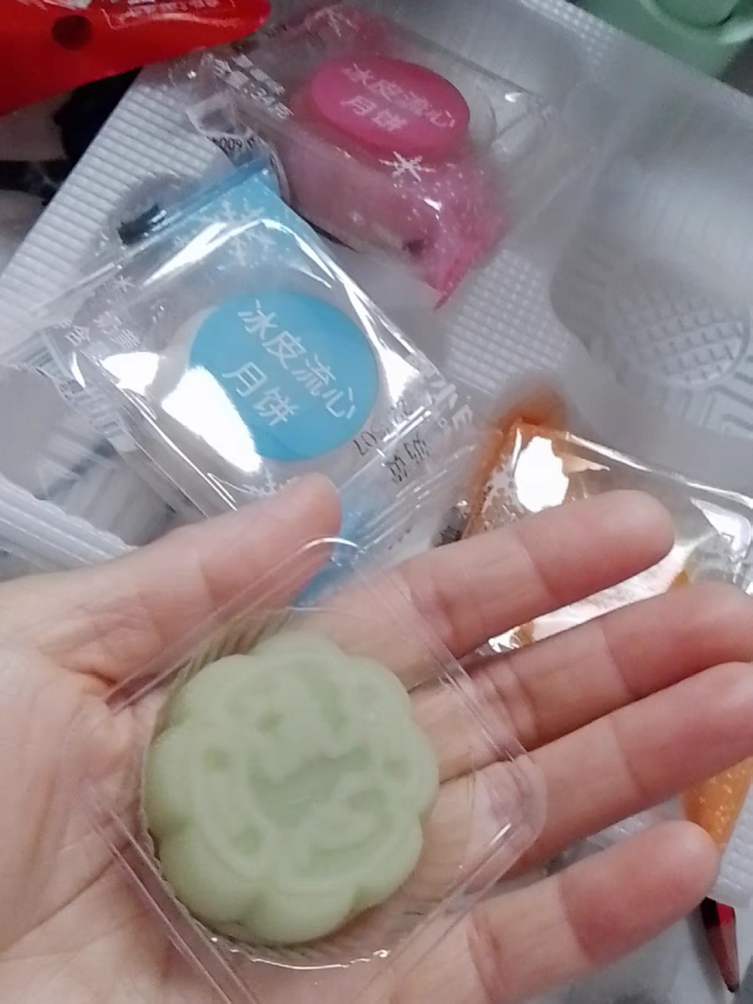 靓小白月饼