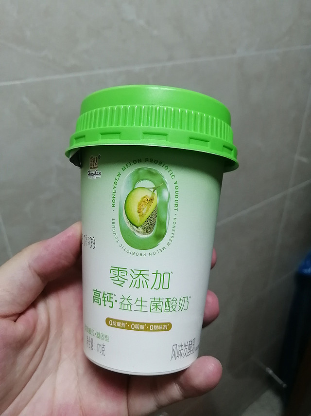 宝藏乳品 | 辉山零添加高钙益生菌酸奶