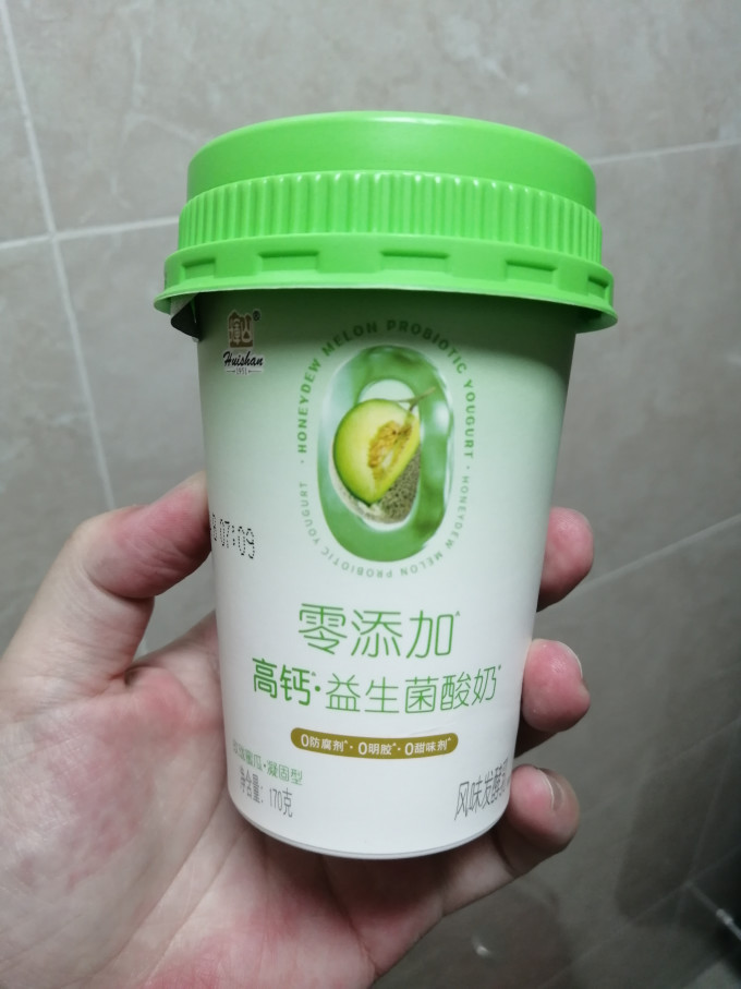 宝藏乳品辉山零添加高钙益生菌酸奶