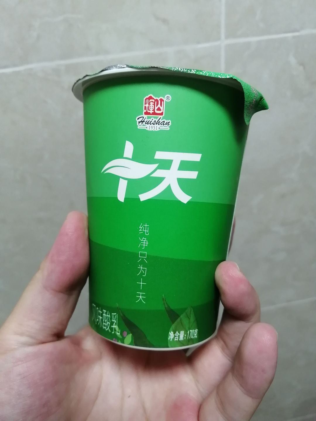 宝藏乳品 | 辉山十天酸奶