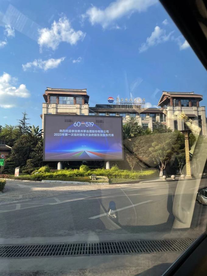 国内度假