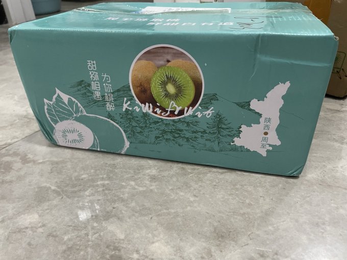 肴池新鲜水果