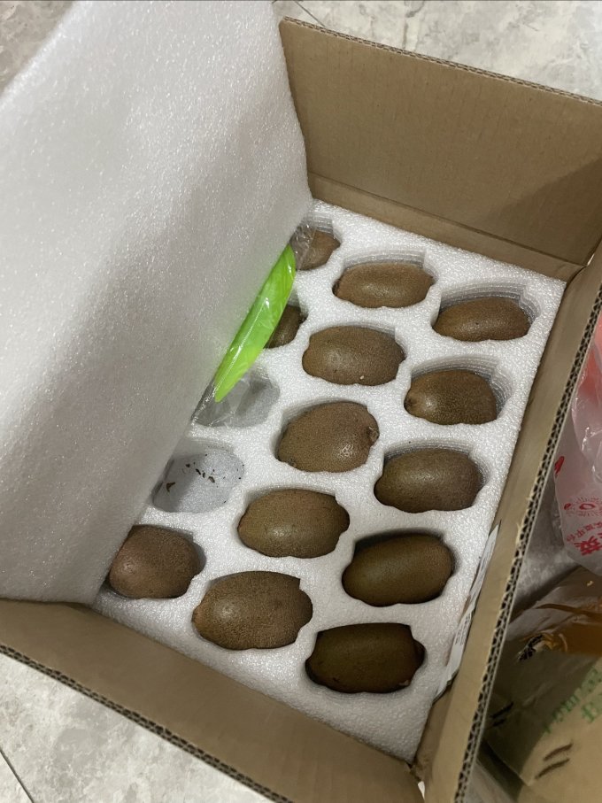 肴池新鲜水果