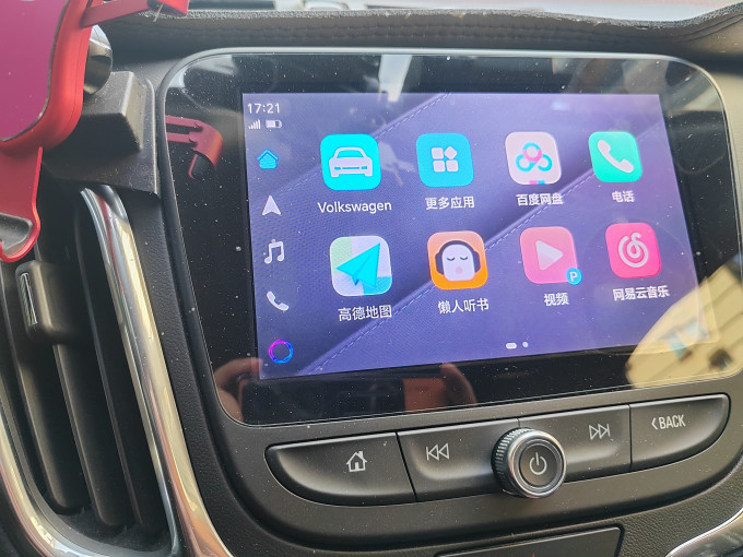 车连易其他车载电器