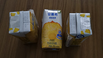 food 篇七：安慕希菠萝口味，是为创造味蕾幸福感而生的