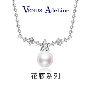 VENUS ADELINEs925银樱花项链女淡水珍珠单