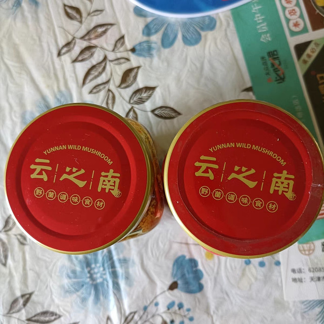 云之南的美味诱惑：鸡枞油豆腐乳与香辣乳汁的魅力