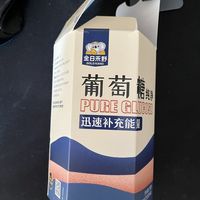 金日禾野纯净葡萄糖