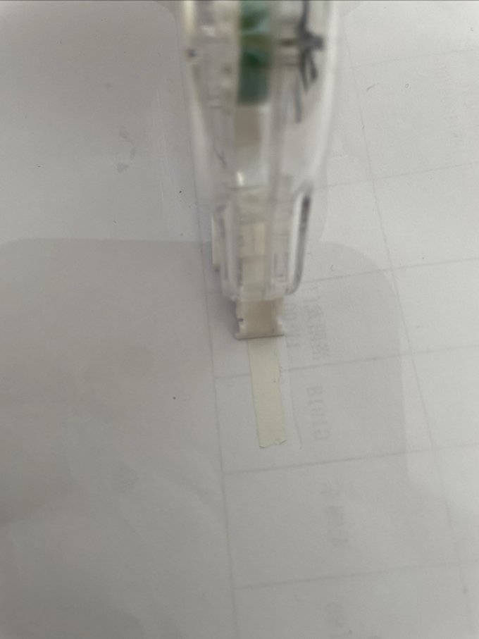 书写工具