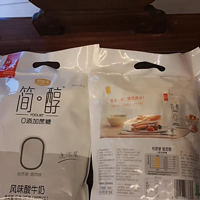 宝藏乳品之君乐宝简醇酸奶