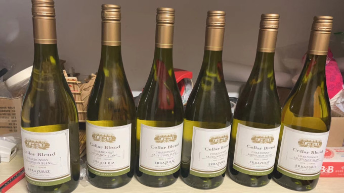 伊拉苏酒庄葡萄酒