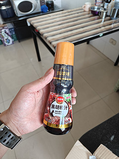 凤球唛黑胡椒汁