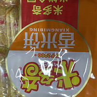 别错过米多奇香米饼，酥脆美味，一口接一口!